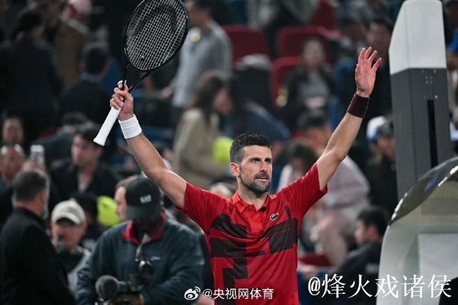 ATP上海大师赛：德约科维奇击败西里奇顺利进入第三轮