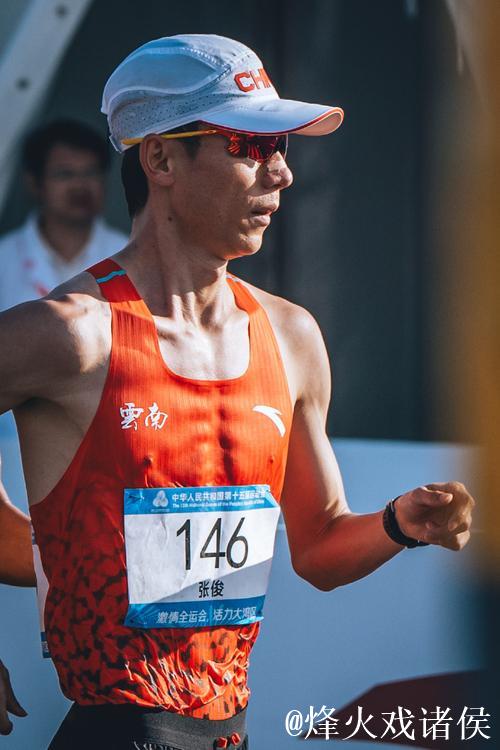 十五运会田径首金出炉 张俊男子20公里竞走蝉联冠军