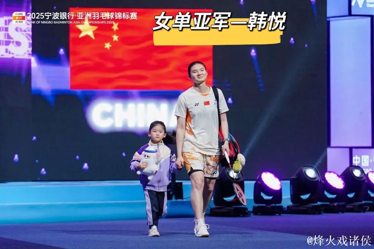 2026年世界羽毛球锦标赛落幕 国羽夺得2金3银 2026年世界羽毛球锦标赛落幕 国羽夺得2金3银